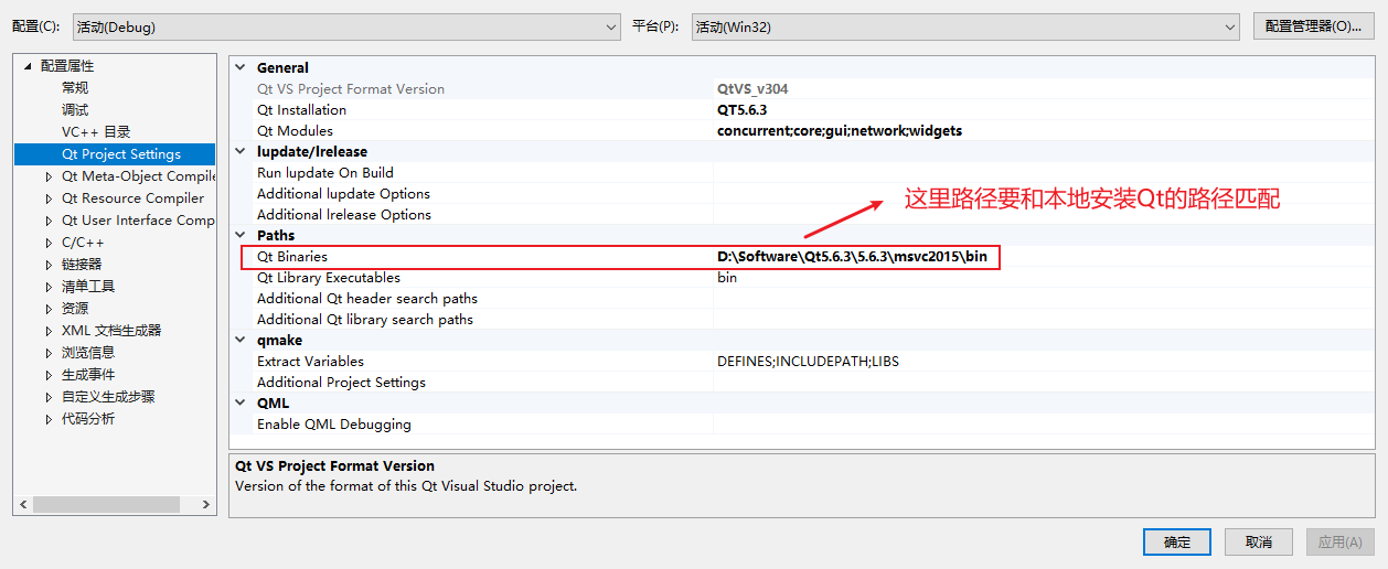 image-20250910104402079