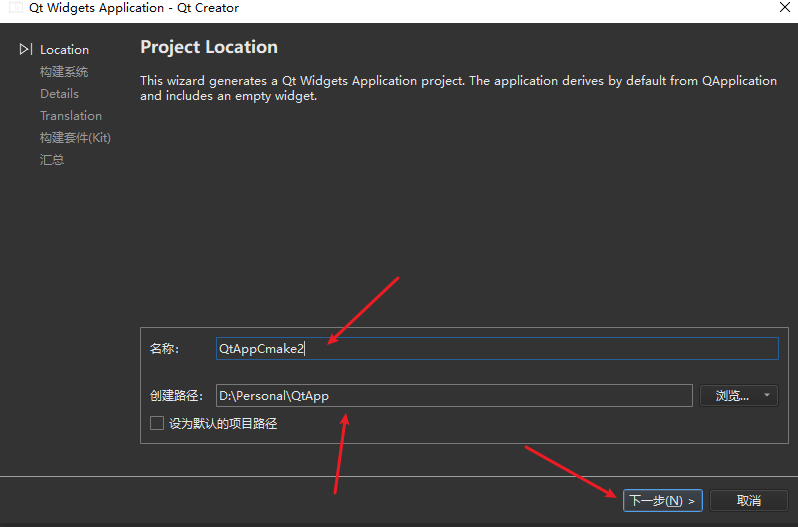 image-20250916135324188