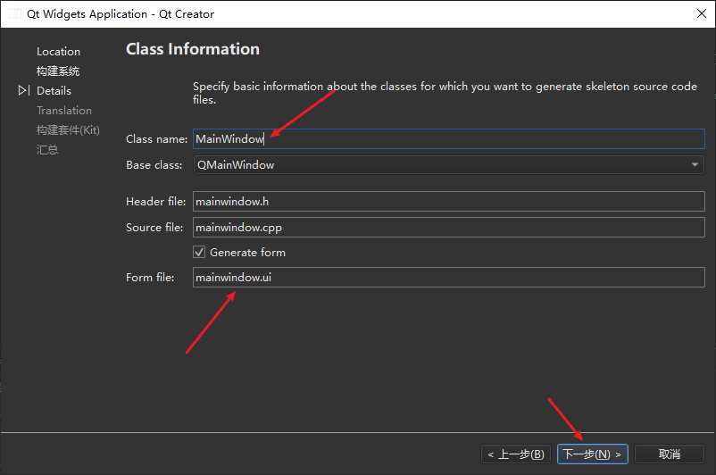 image-20250916135413425