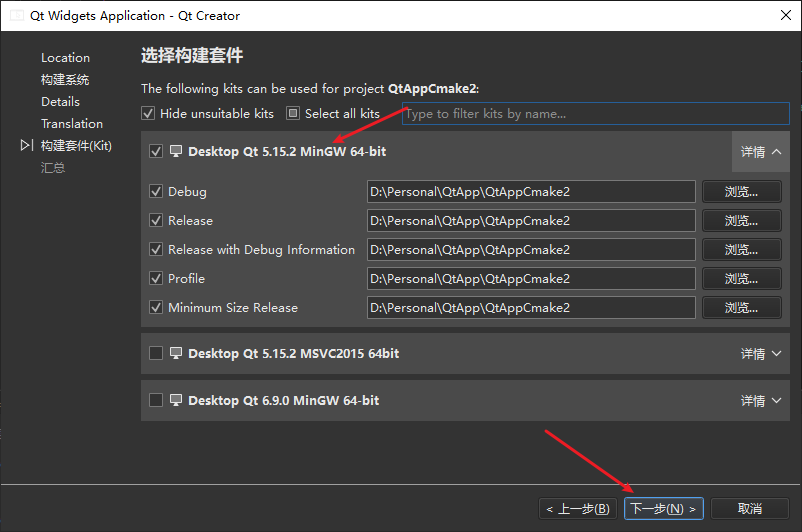 image-20250916135449840
