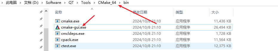 image-20250916135820140