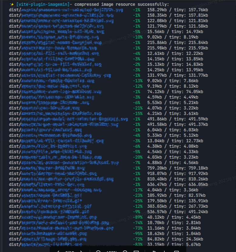 image-20251017174143178