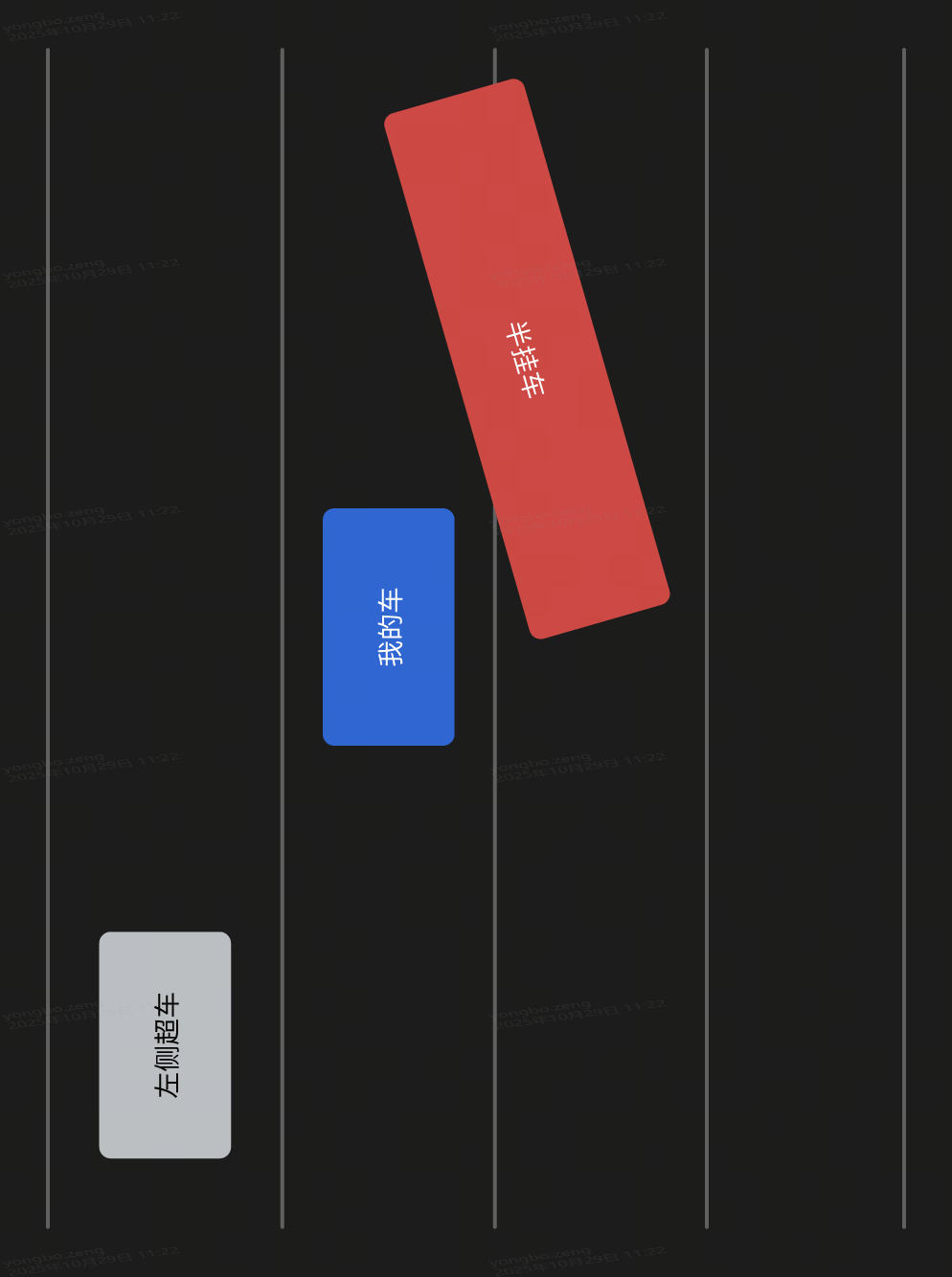 image-20251029112559326